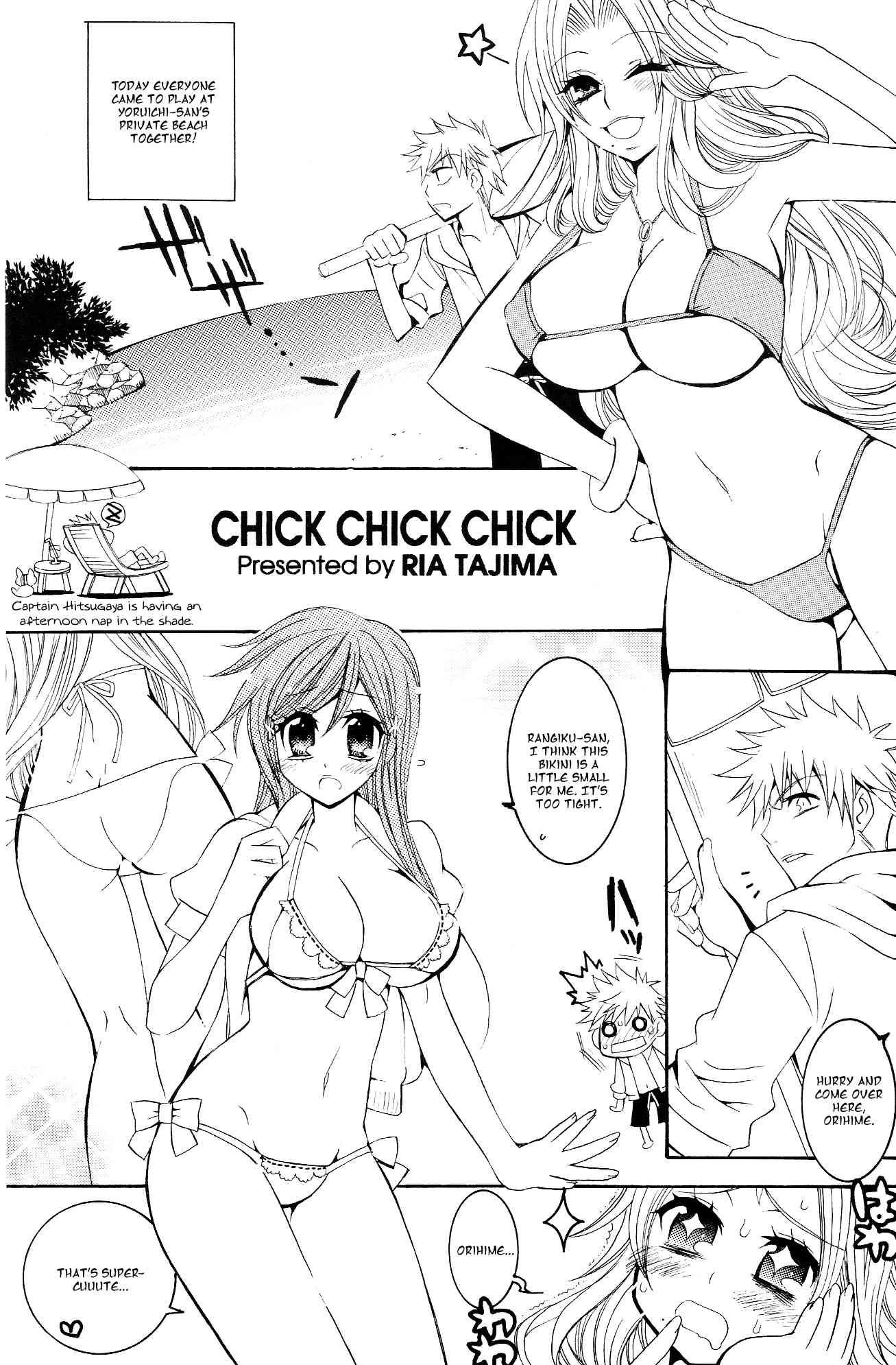 Bleach Dj - Chick Chick Chick Chapter 1000 Page 3